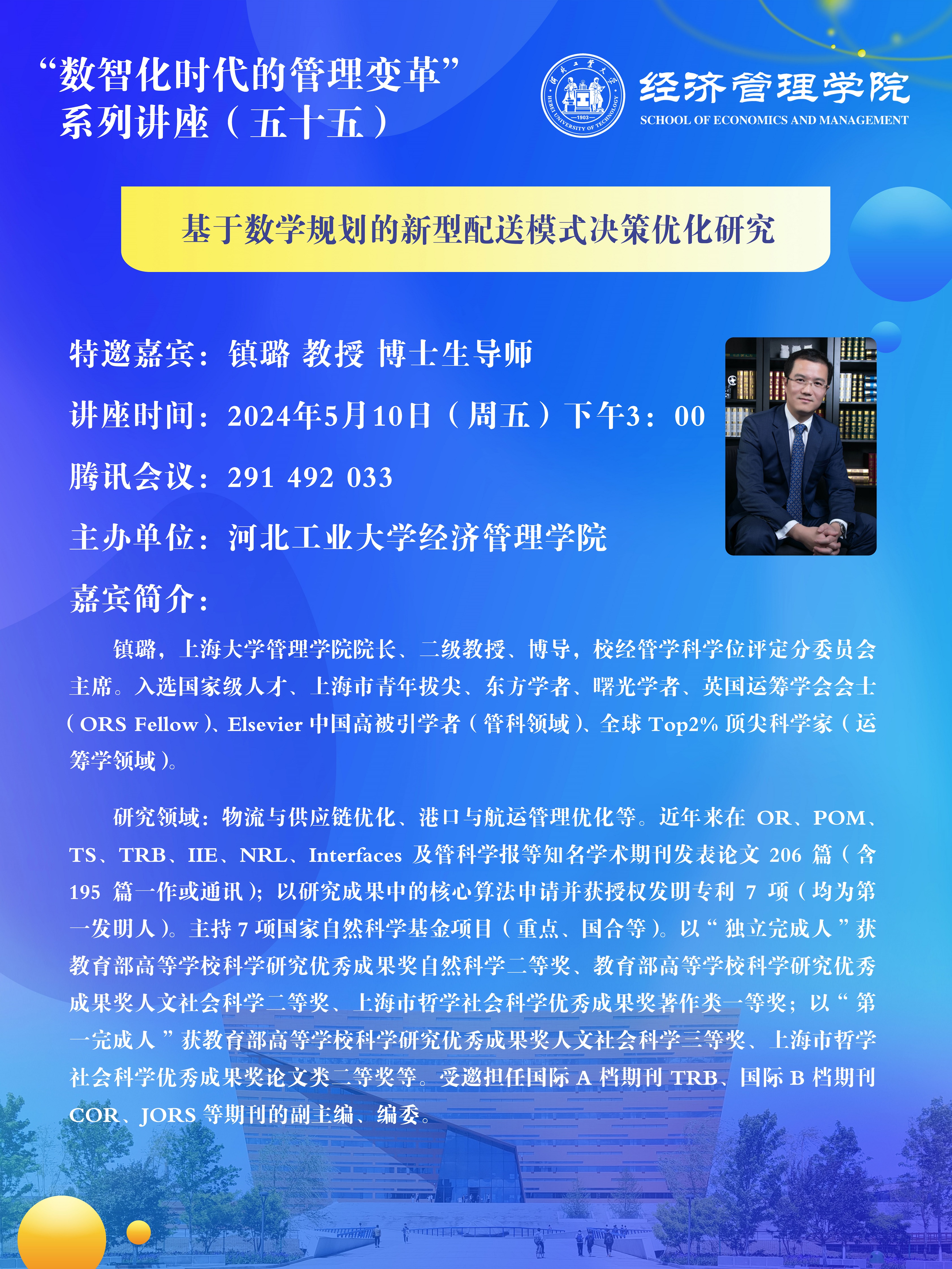 贺0.jpg